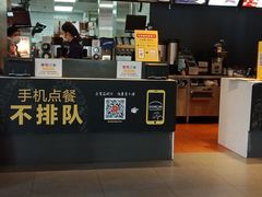 -麦当劳(龙湖时代天街店)