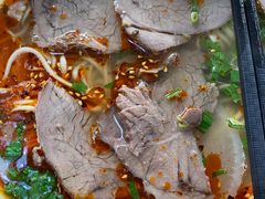 -兰州马子禄牛肉面(文景公园店)