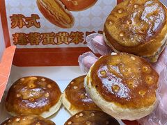 -法贝滋动物奶油蛋糕(广益哥伦布店)