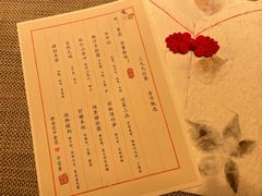 -格桑花开药膳蔬食文化空间