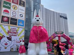-曼谷文化艺术中心