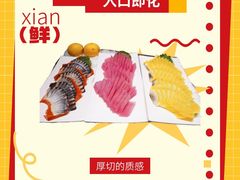 -岷山饭店-芝芝自助餐厅