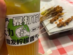 -七个烧烤·武汉大排档(翻身店)