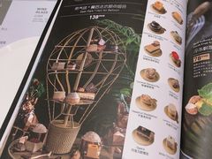 -Deer Park鹿园西餐(仁恒置地广场店)