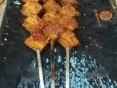 -小杨烤肉(朱雀店)