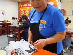 -牛一嘴·兰州牛肉面·大盘鸡(财富中心店)