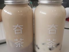 -夻茶HUATEA(水晶郦城店)