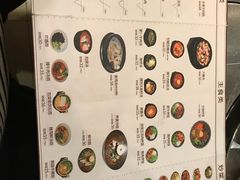 -云龙·烤肉专门店(东方路店)