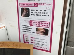 -瑞鹏·疫苗·绝育·宠物医院(广九店)