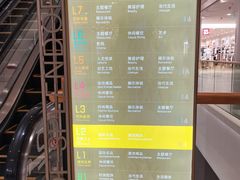 -金茂览秀城
