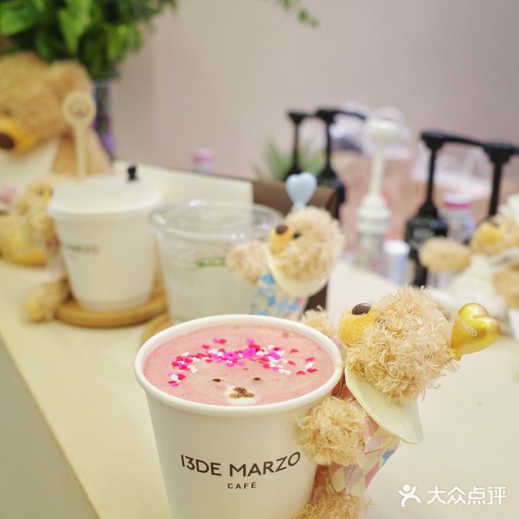 今天和小熊🐻有个约会|13DE MARZO CAFÉ