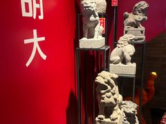 -胡大饭馆 24h(簋街总店)