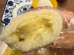 -一口小满手作糯米糍(北山店)