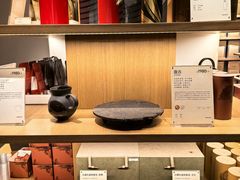 -tea’stone(新天地店)