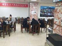 大堂-胡家包子·清真(大众巷店)