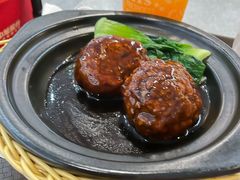 淮扬咸蛋黄狮子头-东方既白(深圳北站店)