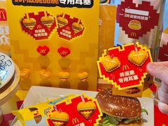 -麦当劳(百利广场店)