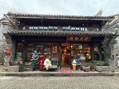 -前童古镇