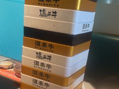 -温禾牛·和牛寿喜烧自助火锅(恒基名人店)