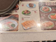 -康师傅私房牛肉面(申虹店)