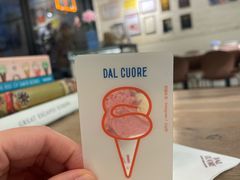 -Dal Cuore 达可芮冰淇淋(陕西北路店)