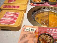 -空之介寿喜烧·和牛放题(恒隆广场店)