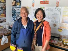 -苏州市吴中区光福窑上花果蜜饯厂