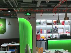 -炙城·韩式烤肉(南京东路店)