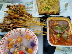 -正宗八宝冰饭·非遗冰饭·烧烤(奎桥店)