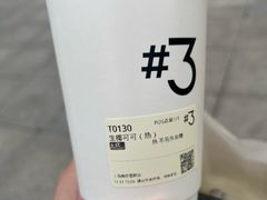 -百联南桥购物中心