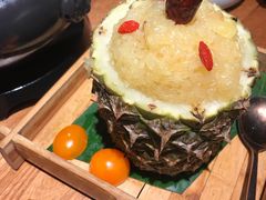 -云海肴·汽锅鸡·云南菜(高德置地店)