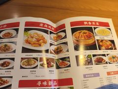 -自己人·宜昌菜(水悦城店)