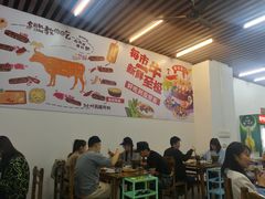 -顺德公平靓正特色牛花粥(花都店)