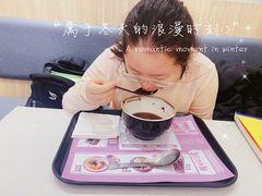 -鲜芋仙(国和店)