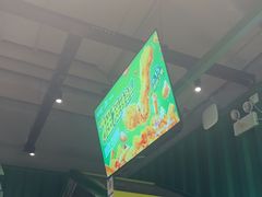 -蛙喔牛蛙(百联南方店)