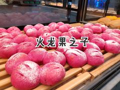 -木子木水日式烫面包(杭州首店)