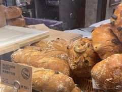 -PAPER STONE BAKERY(天环店)