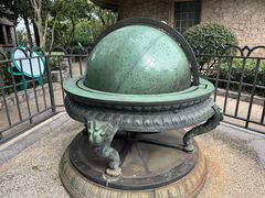 -紫金山天文台