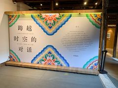 -朵云书院·广富林店