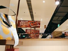 -海底捞火锅(吴中路店)