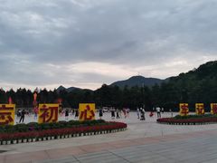 -韶山毛泽东同志故居