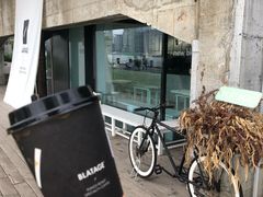 -BLATAGE COFFEE