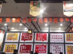 -耿福兴(凤凰美食街店)
