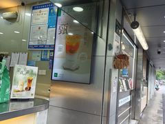 -1点点(环城北路店)