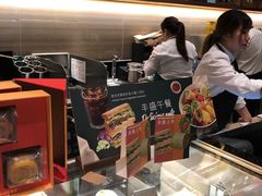 -星巴克臻选(北京颐堤港中心第二店)