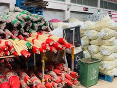 -西郊国际农产品交易中心