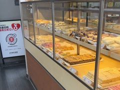 -祥禾饽饽铺·中式糕点(北京来福士店)