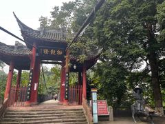 -凤栖山
