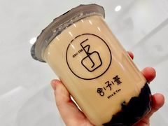 -舍予茶(桂林路店)