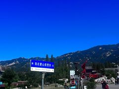-开元溶洞